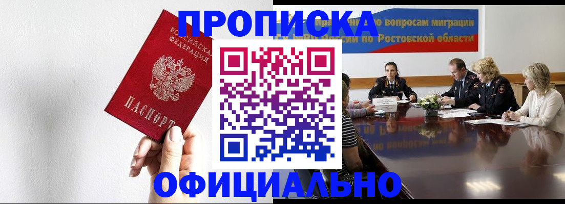 форма 3 в Нальчике